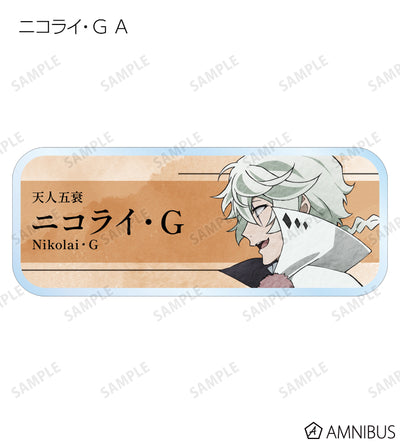 Seasonal Journey Ver. Acrylic Nameplate - official image 7