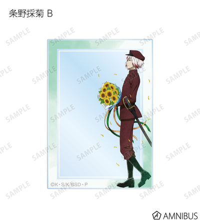 Seasonal Journey Ver. Acrylic Card - official image 11
