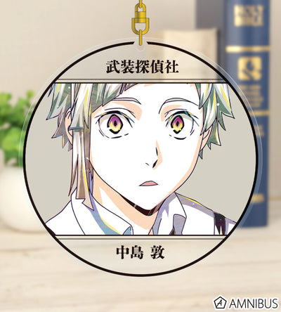 Ani-Art Vol.4 BIG Acrylic Keychain - Atsushi Nakajima - official image 2