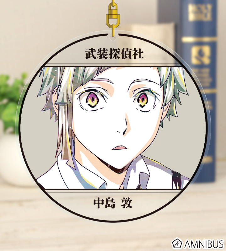 Ani-Art Vol.4 BIG Acrylic Keychain - Atsushi Nakajima - official image 2