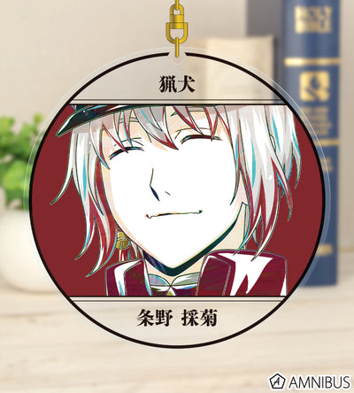 Ani-Art Vol.4 BIG Acrylic Keychain - Saigiku Jono - official image 2