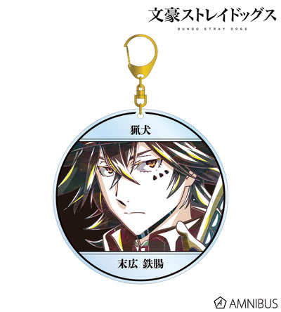 Ani-Art Vol.4 BIG Acrylic Keychain - Tetcho Suehiro - official image 1