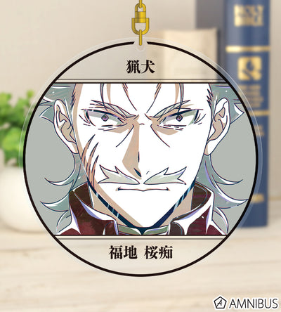 Ani-Art Vol.4 BIG Acrylic Keychain - Ochi Fukuchi - official image 2