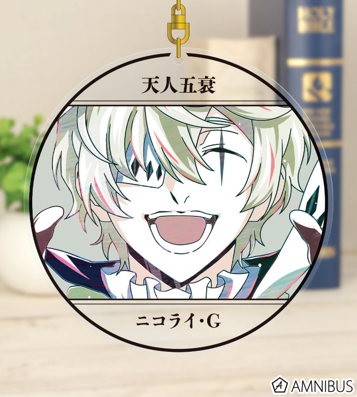 Ani-Art Vol.4 BIG Acrylic Keychain - Nikolai Gogol - official image 2
