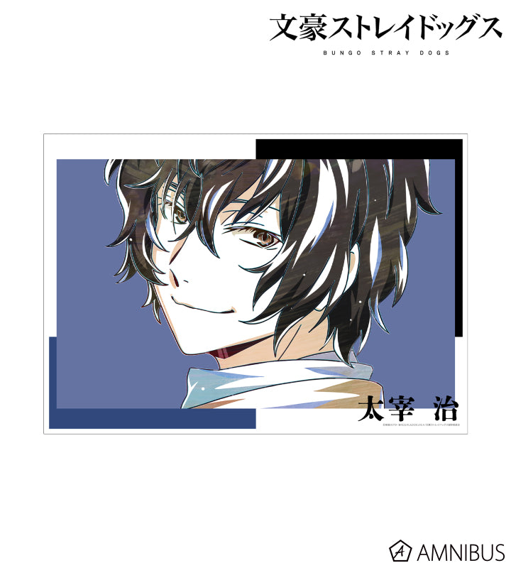 Ani-Art Vol.4 A3 Matte Poster - Osamu Dazai - official image 2