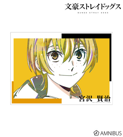 Ani-Art Vol.4 A3 Matte Poster - Kenji Miyazawa - official image 1