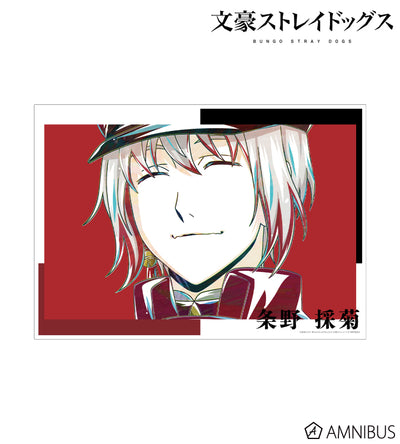 Ani-Art Vol.4 A3 Matte Poster - Saigiku Jono - official image 1