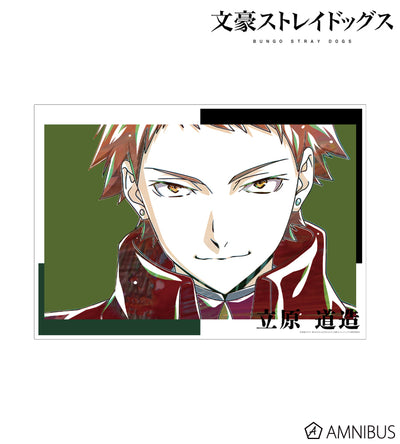 Ani-Art Vol.4 A3 Matte Poster - Michizō Tachihara - official image 1