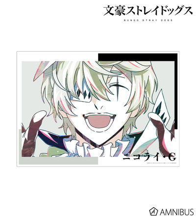 Ani-Art Vol.4 A3 Matte Poster - Nikolai Gogol - official image 2