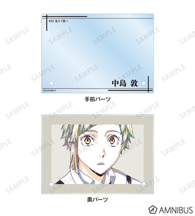 Ani-Art Vol.4 Double Acrylic Panel - Atsushi Nakajima - official image 4