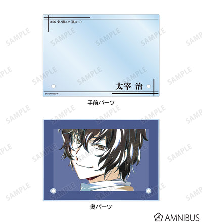 Ani-Art Vol.4 Double Acrylic Panel - Osamu Dazai - official image 4