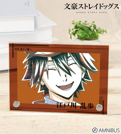 Ani-Art Vol.4 Double Acrylic Panel - Ranpo Edogawa - official image 1