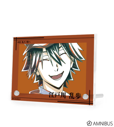 Ani-Art Vol.4 Double Acrylic Panel - Ranpo Edogawa - official image 2