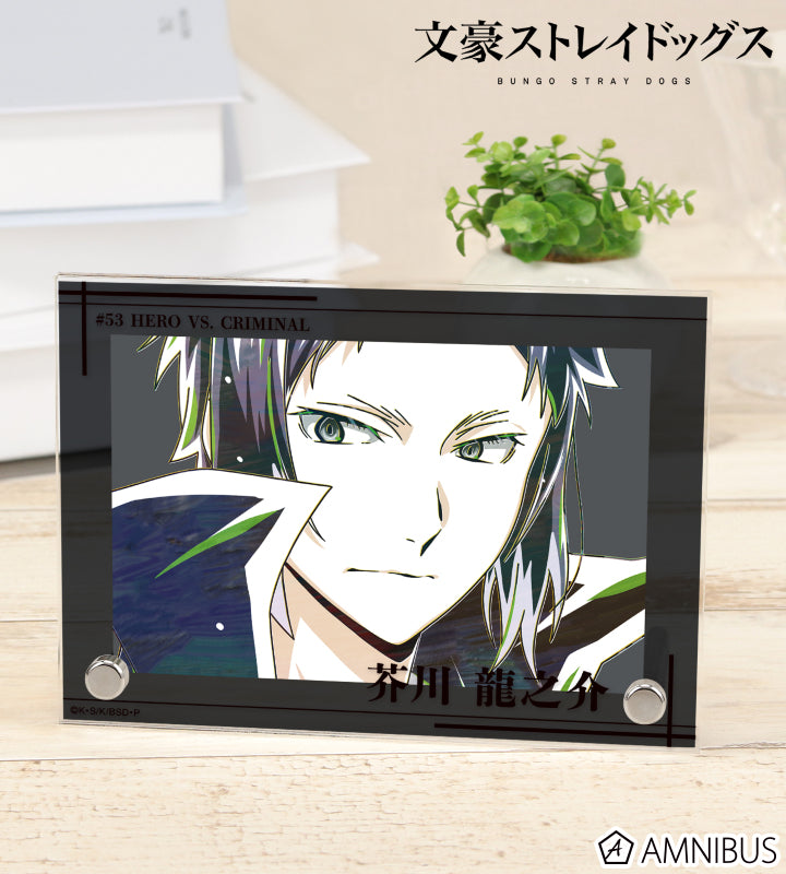 Ani-Art Vol.4 Double Acrylic Panel - Ryunosuke Akutagawa - official image 1
