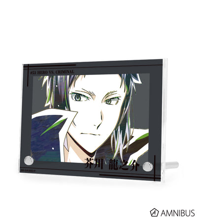 Ani-Art Vol.4 Double Acrylic Panel - Ryunosuke Akutagawa - official image 2