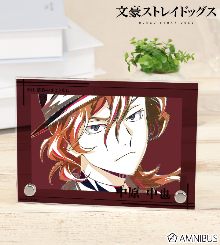 Ani-Art Vol.4 Double Acrylic Panel - Chuya Nakahara - official image 1