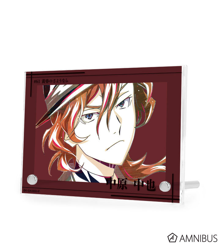 Ani-Art Vol.4 Double Acrylic Panel - Chuya Nakahara - official image 2