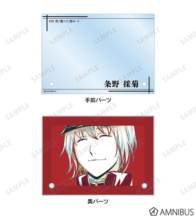 Ani-Art Vol.4 Double Acrylic Panel - Saigiku Jono - official image 4