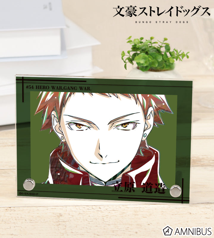 Ani-Art Vol.4 Double Acrylic Panel - Michizō Tachihara - official image 1