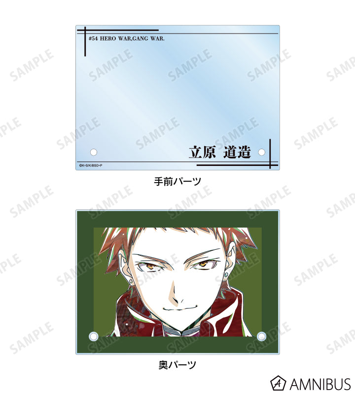 Ani-Art Vol.4 Double Acrylic Panel - Michizō Tachihara - official image 4