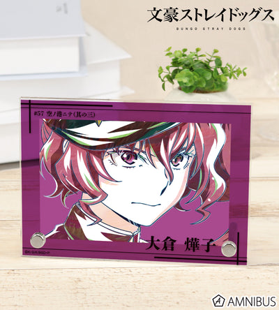 Ani-Art Vol.4 Double Acrylic Panel - Teruko Okura - official image 1