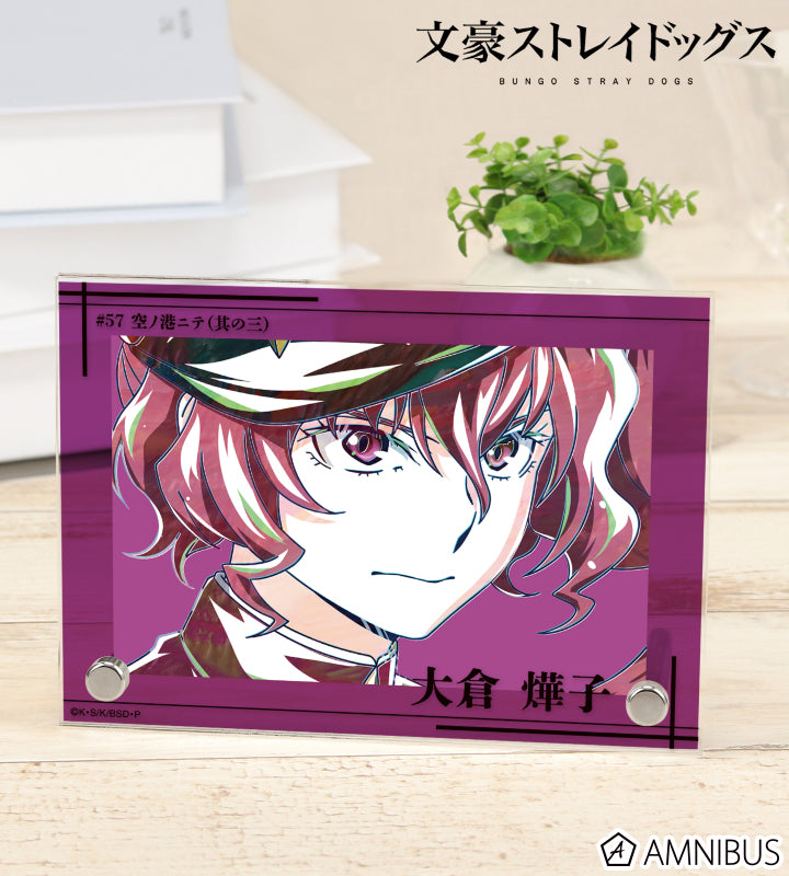 Ani-Art Vol.4 Double Acrylic Panel - Teruko Okura - official image 1