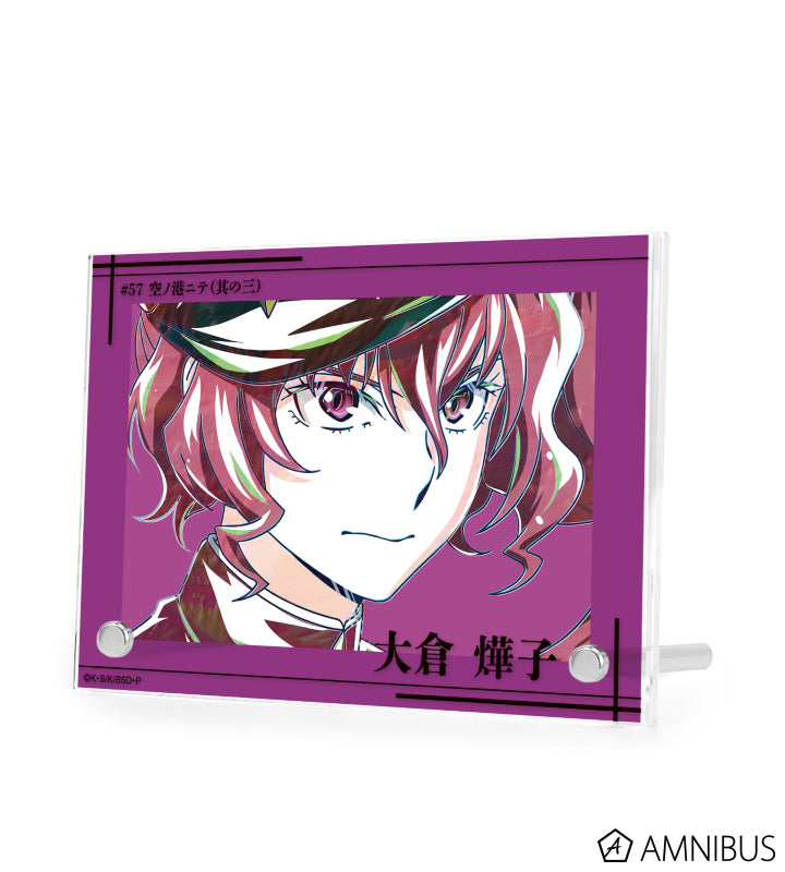 Ani-Art Vol.4 Double Acrylic Panel - Teruko Okura - official image 2