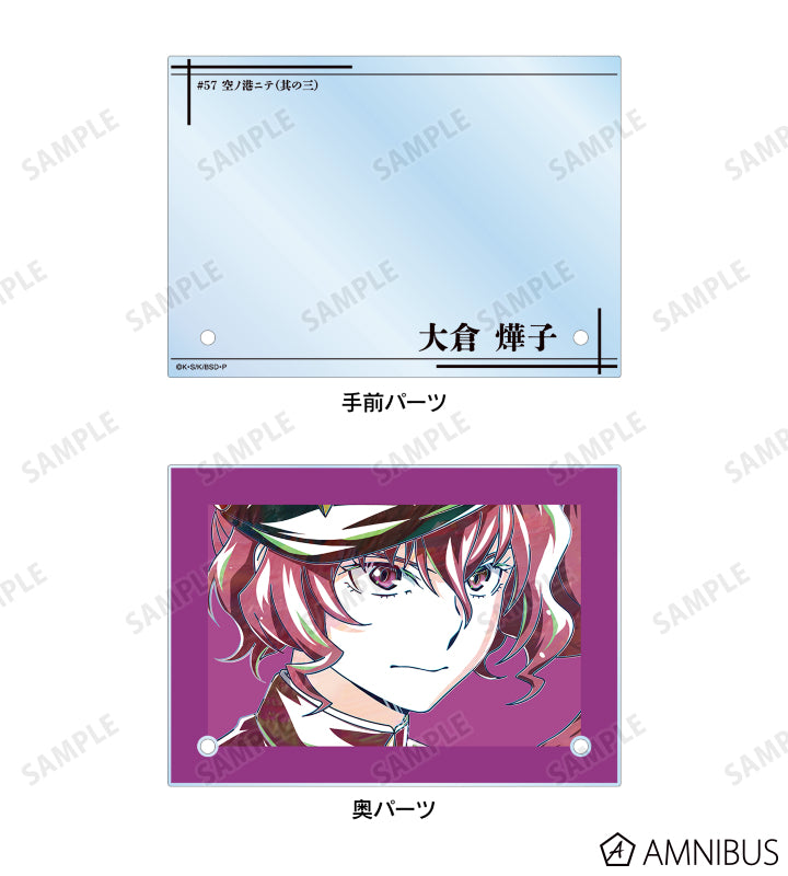 Ani-Art Vol.4 Double Acrylic Panel - Teruko Okura - official image 4