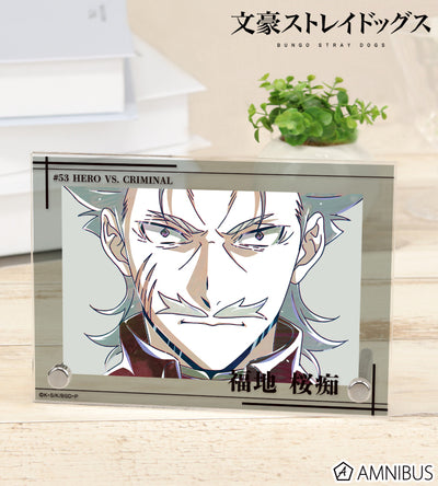 Ani-Art Vol.4 Double Acrylic Panel - Ochi Fukuchi - official image 1