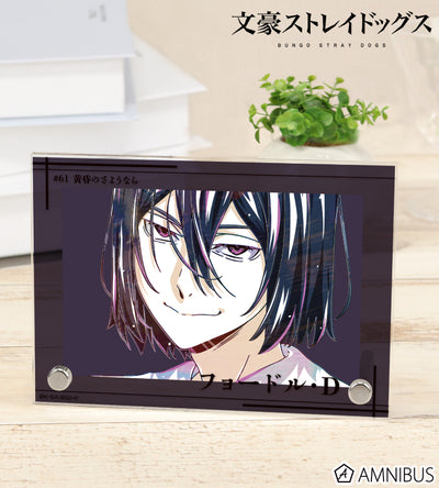 Ani-Art Vol.4 Double Acrylic Panel - Fyodor Dostoevsky - official image 1