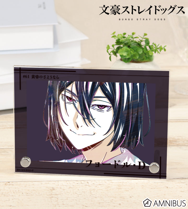 Ani-Art Vol.4 Double Acrylic Panel - Fyodor Dostoevsky - official image 1