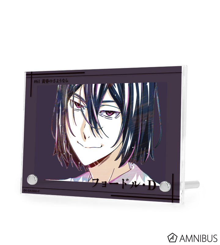 Ani-Art Vol.4 Double Acrylic Panel - Fyodor Dostoevsky - official image 2