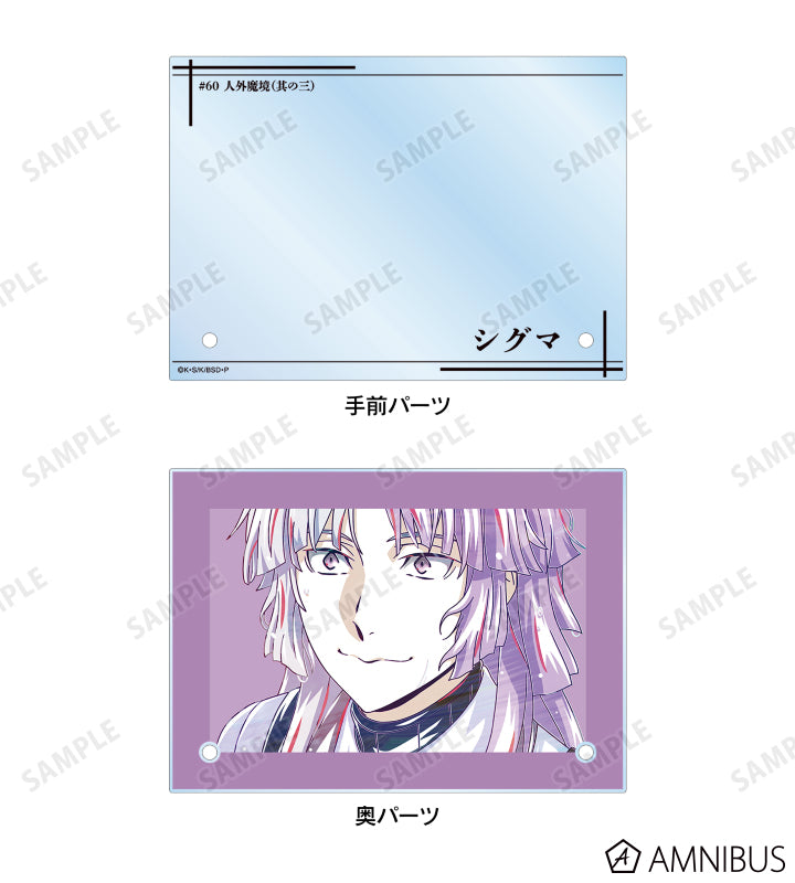 Ani-Art Vol.4 Double Acrylic Panel - Sigma - official image 4