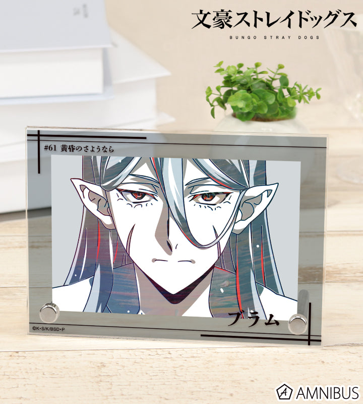 Ani-Art Vol.4 Double Acrylic Panel - Bram Stoker - official image 1