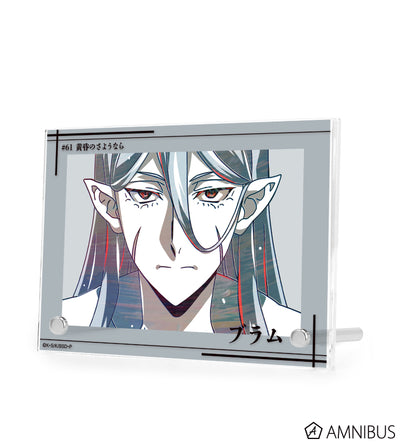 Ani-Art Vol.4 Double Acrylic Panel - Bram Stoker - official image 2