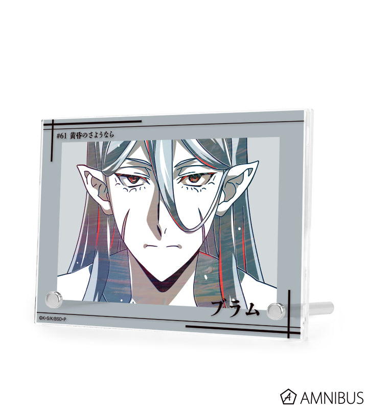 Ani-Art Vol.4 Double Acrylic Panel - Bram Stoker - official image 2