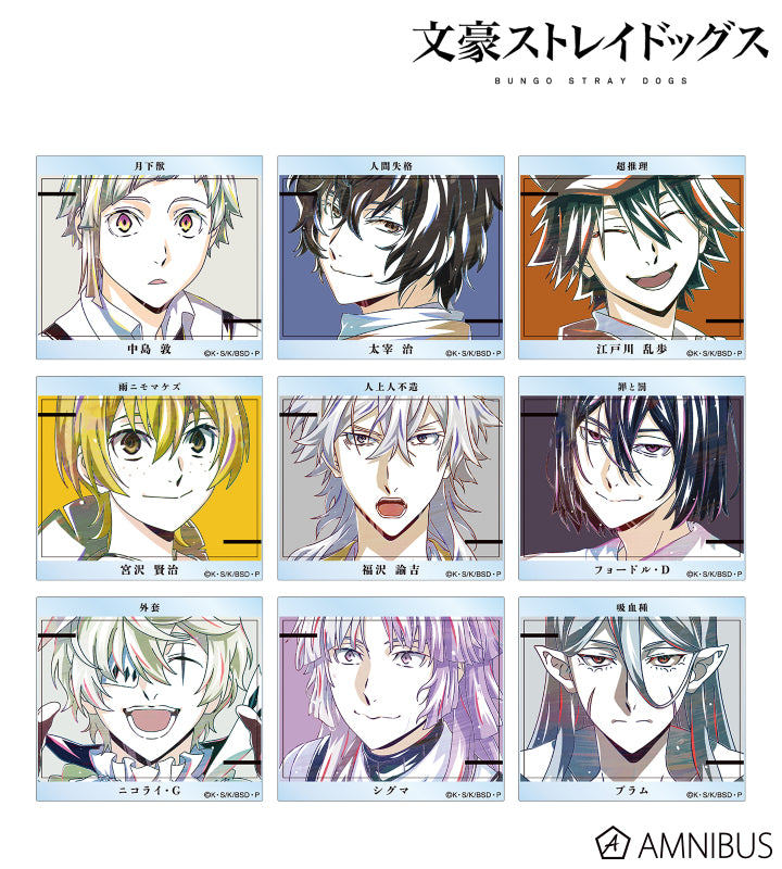 Ani-Art Vol.4 Acrylic Card - Ver. A - Complete Set of 9 Types - official image 1