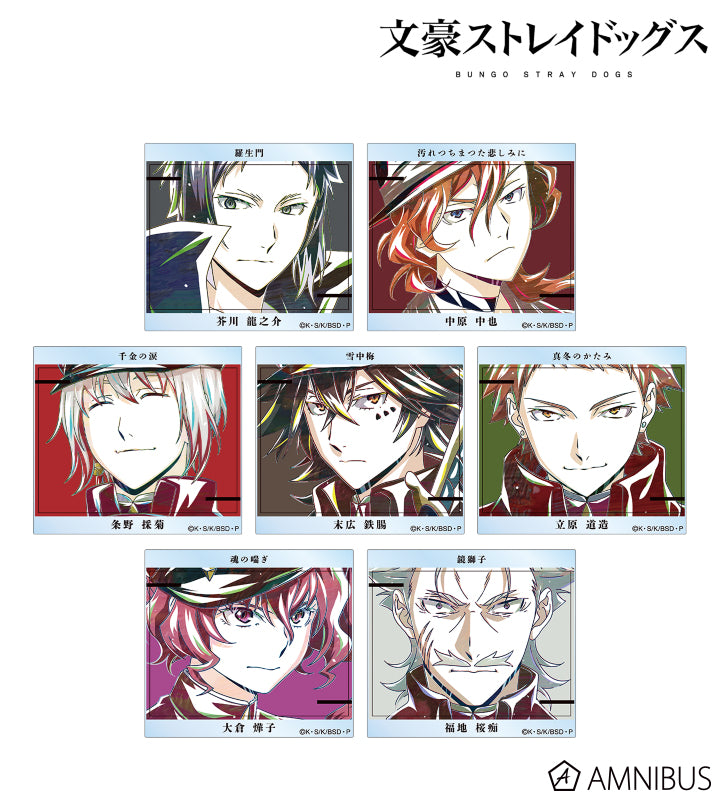 Ani-Art Vol.4 Acrylic Card - Ver. B - Complete Set of 7 Types - official image 1
