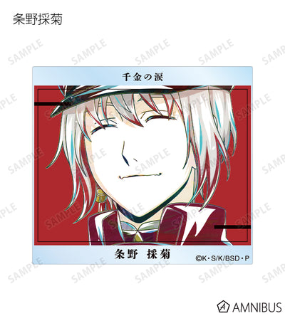 Ani-Art Vol.4 Acrylic Card - Ver. B - Complete Set of 7 Types - official image 4