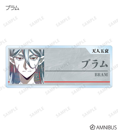 Ani-Art Vol.4 Acrylic Nameplate - Ver. A - Complete Set of 9 Types - official image 10