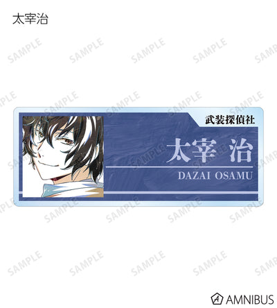 Ani-Art Vol.4 Acrylic Nameplate - Ver. A - Complete Set of 9 Types - official image 3