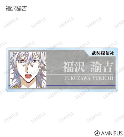 Ani-Art Vol.4 Acrylic Nameplate - Ver. A - Complete Set of 9 Types - official image 6