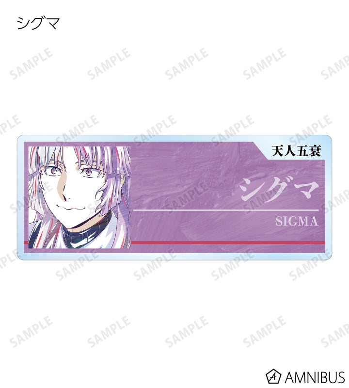 Ani-Art Vol.4 Acrylic Nameplate - Ver. A - Complete Set of 9 Types - official image 9