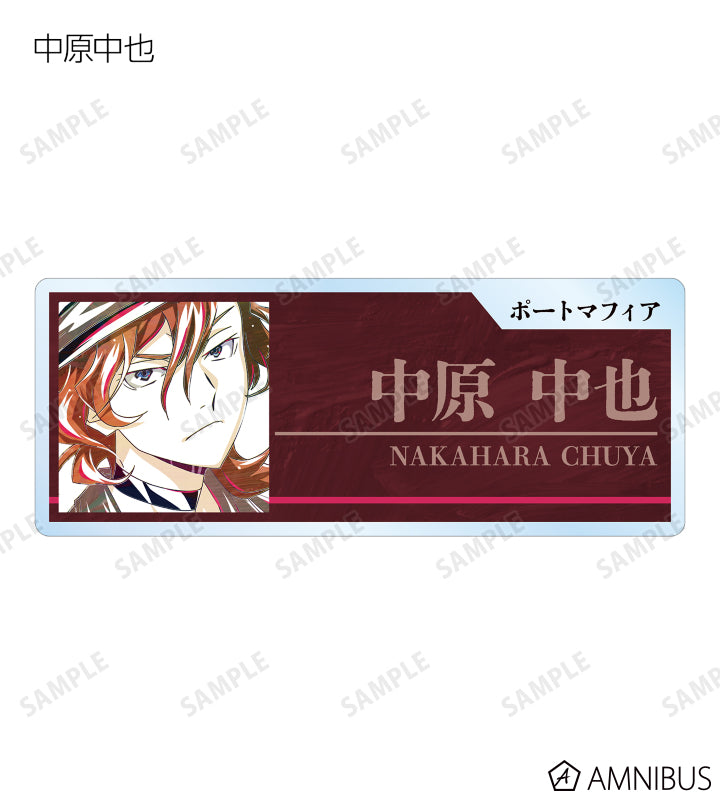 Ani-Art Vol.4 Acrylic Nameplate - Ver. B - Complete Set of 7 Types - official image 3