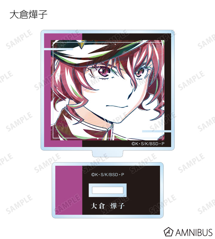 Ani-Art Vol.4 Acrylic Stand - Ver. B - Complete Set of 7 Types - official image 7