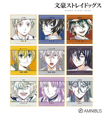 Ani-Art Vol.4 Mini Shikishi - Ver. A - Complete Set of 9 Types - official image 1