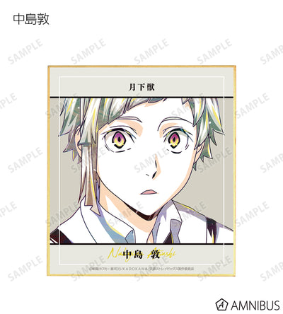 Ani-Art Vol.4 Mini Shikishi - Ver. A - Complete Set of 9 Types - official image 2