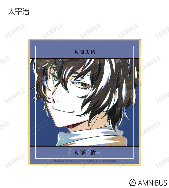 Ani-Art Vol.4 Mini Shikishi - Ver. A - Complete Set of 9 Types - official image 3