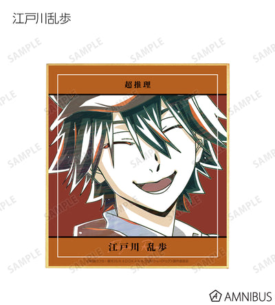 Ani-Art Vol.4 Mini Shikishi - Ver. A - Complete Set of 9 Types - official image 4