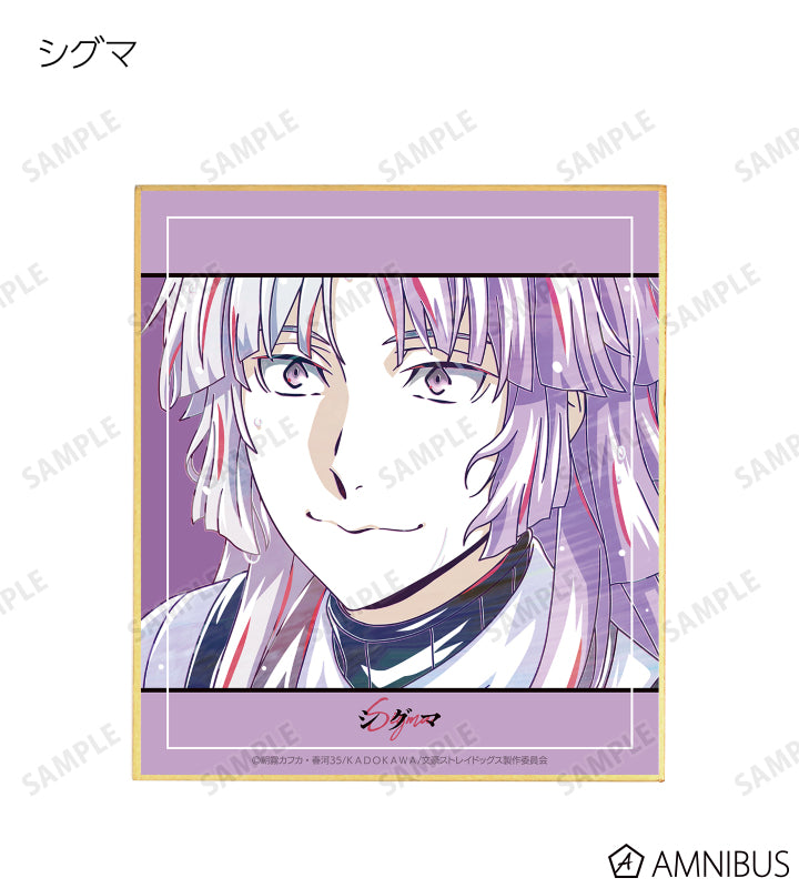 Ani-Art Vol.4 Mini Shikishi - Ver. A - Complete Set of 9 Types - official image 9